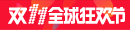 lenovo ideapad s145 ram slots Pada saat ini, An Xiaoya memasuki saluran YY